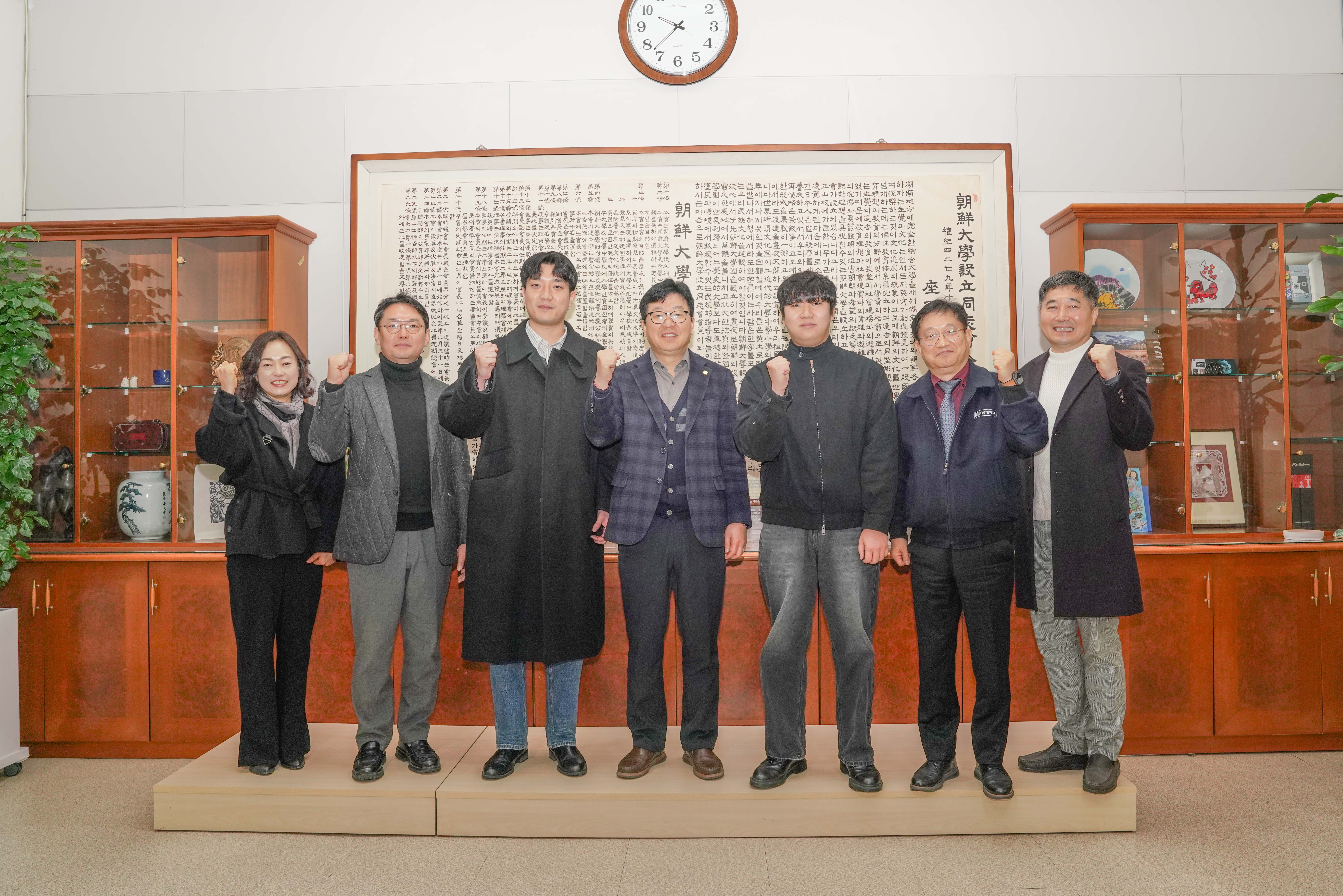 2025.12.16 제39대 총학생회장·부회장, 총장실에서 첫 인사 대표이미지