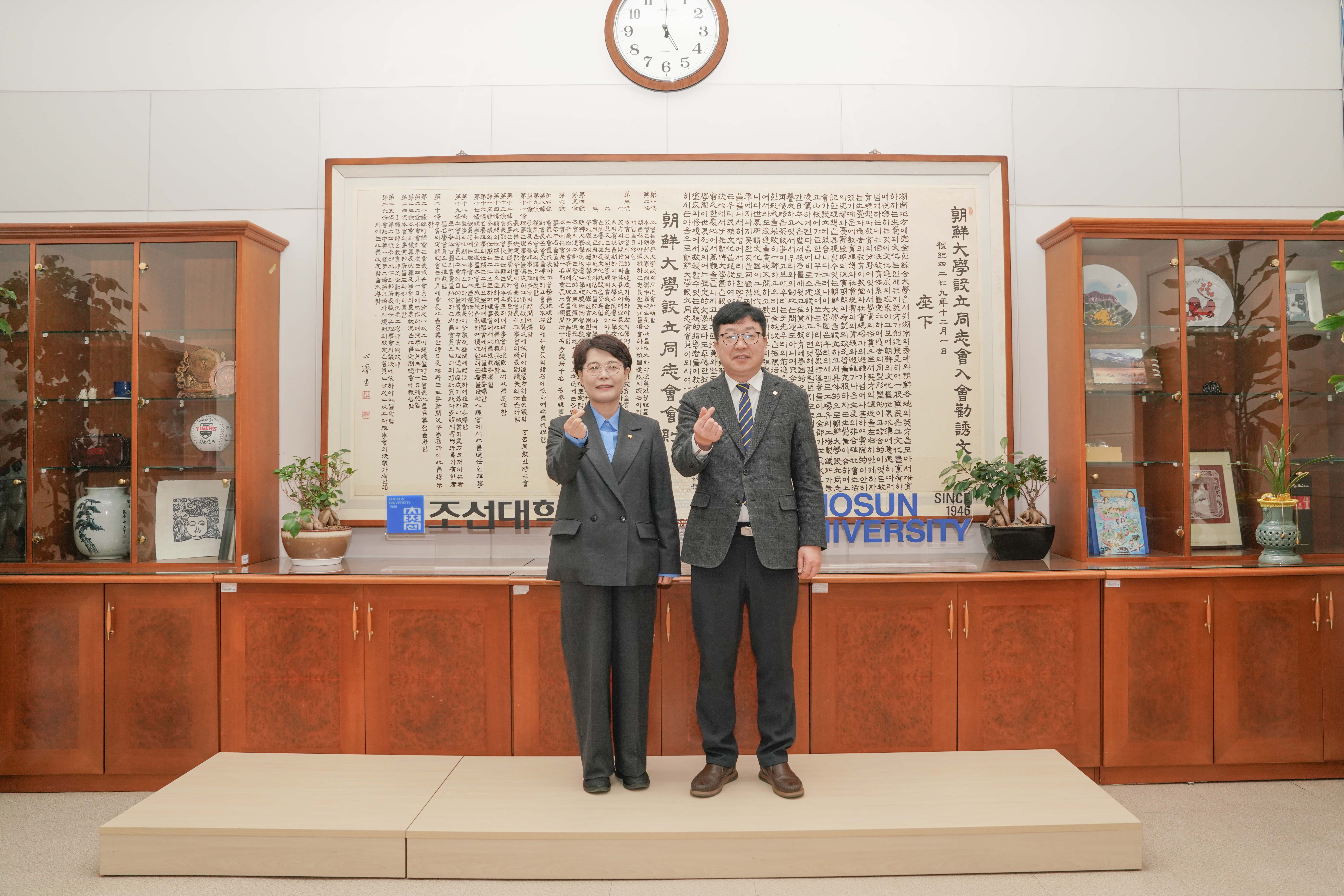 2026.2.5 전종덕 국회의원 접견 대표이미지