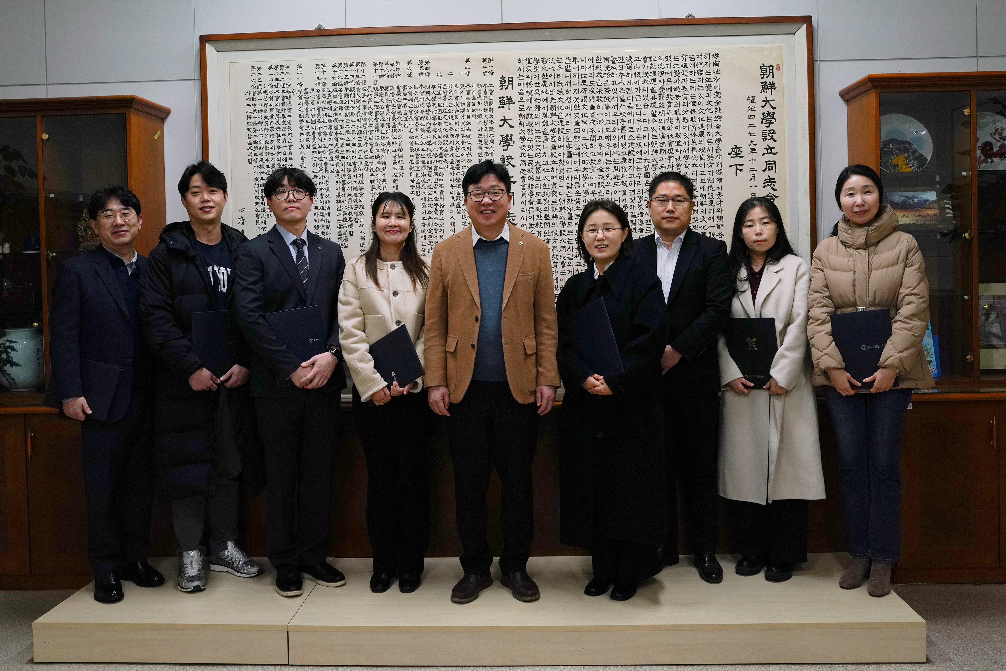 2026.2.20 2026년 정부포상자 직원 수여식 대표이미지