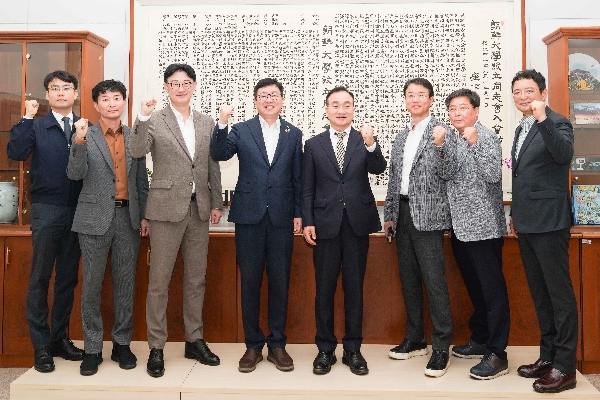 2025.4.22 광주경찰청 장진영 치안정보과장님 방문 대표이미지