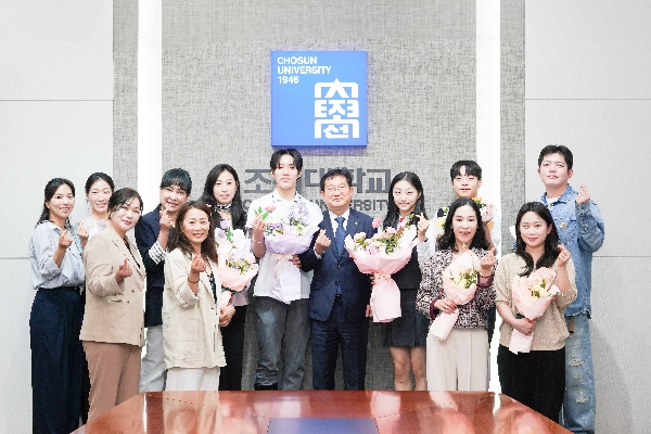 2025.4.23 조선대학교 개교 79주년 기념 제48회 전국 초•중•고 무용 경연 대회  대표이미지