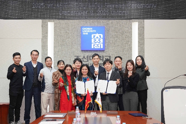 2025.12.8 베트남 문화예술 체육관광연구원(VICAST) MoU 협약식 대표이미지