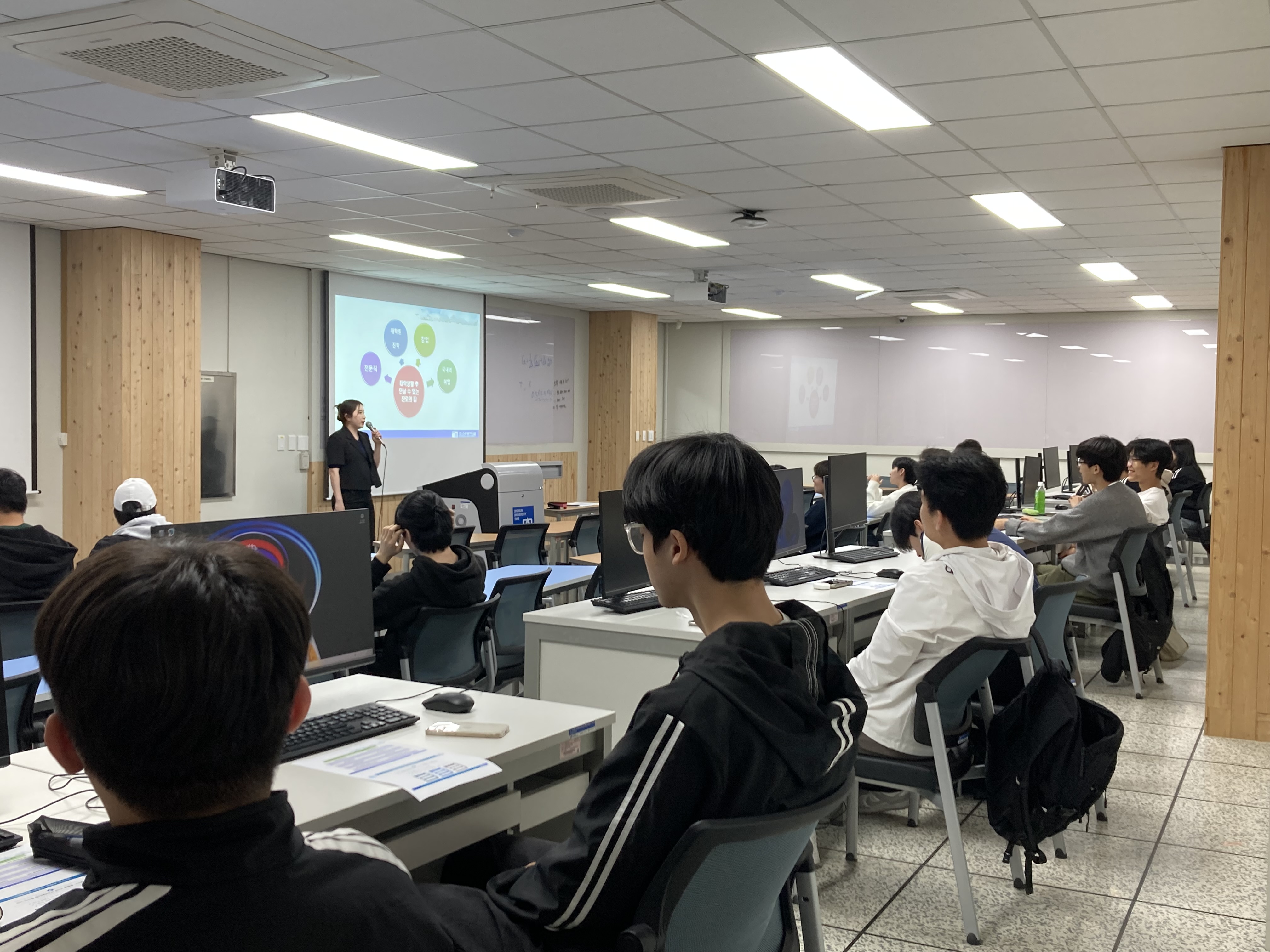 조선대, 신입생 대상 ‘2025 학과맞춤 취업성공 로드맵’ 특강 성료 대표이미지