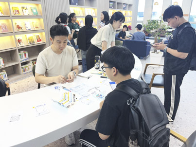 조선대 중앙도서관, 외국인 유학생 대상 「라이브러리 웰컴데이」 개최 대표이미지