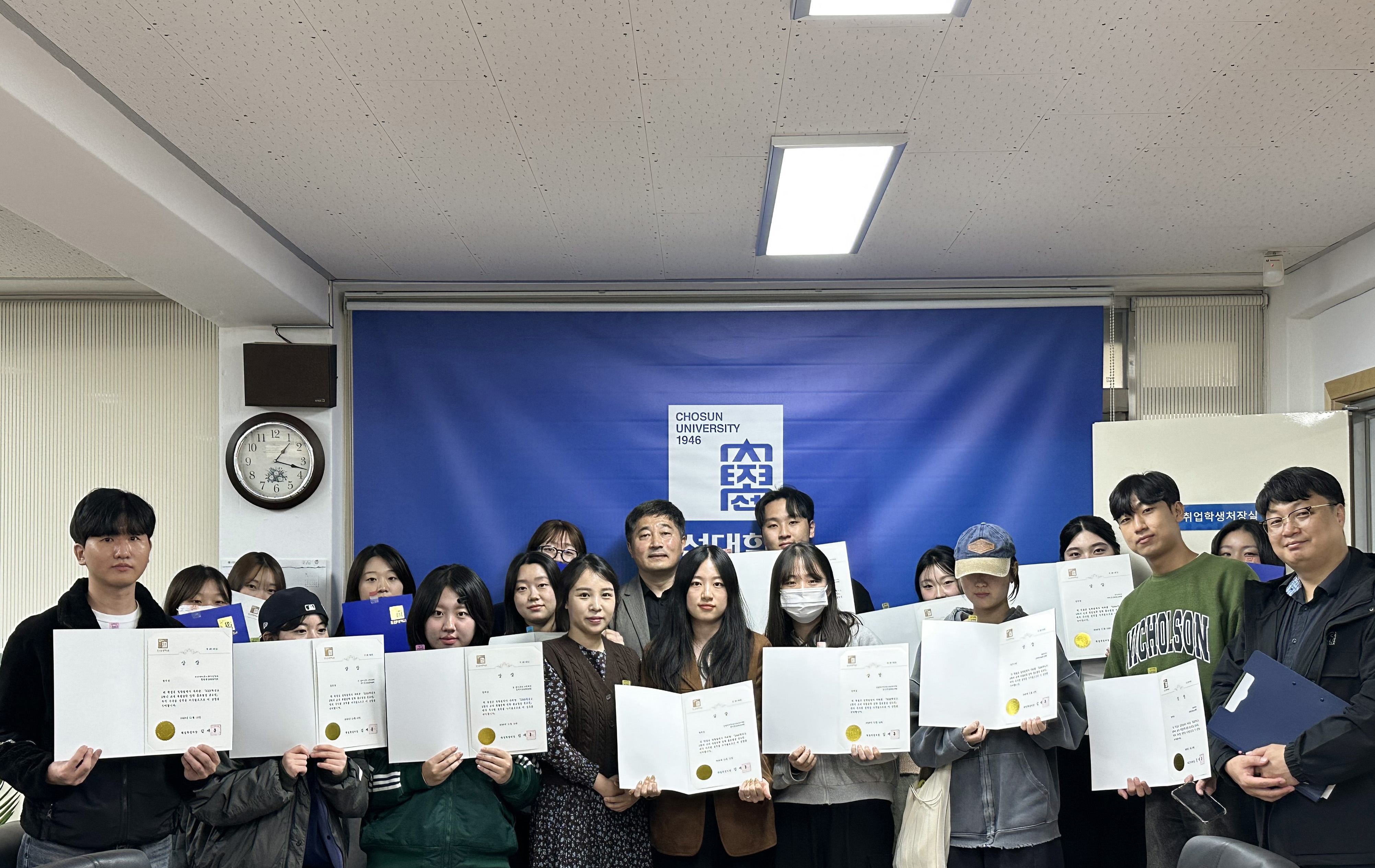 2025-2학기 교내 특별 장학 홍보영상 공모전 시상식 대표이미지